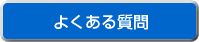 悭鎿