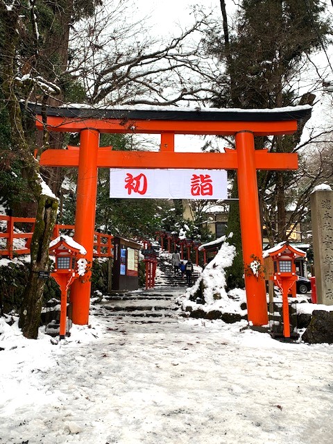 冬季休業のお知らせ