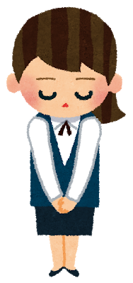 冬季休業のお知らせ