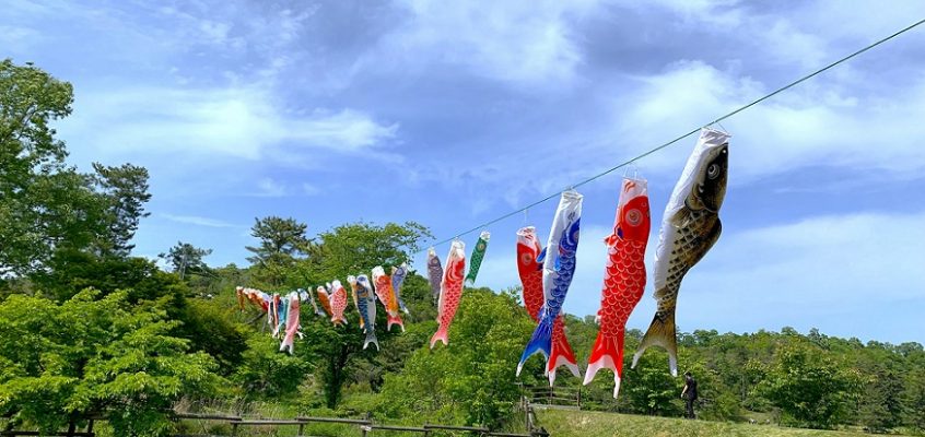 ゴールデンウイーク休業のお知らせ