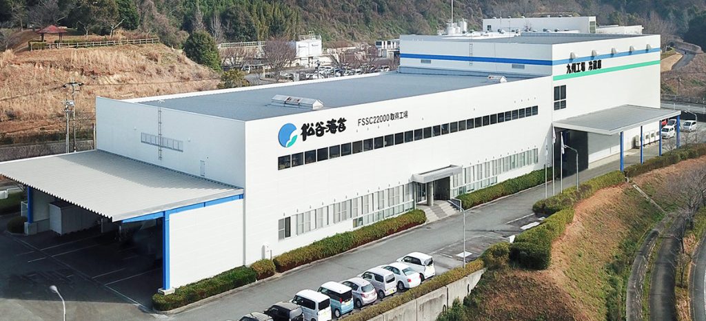 全工場 FSSC22000 認証取得