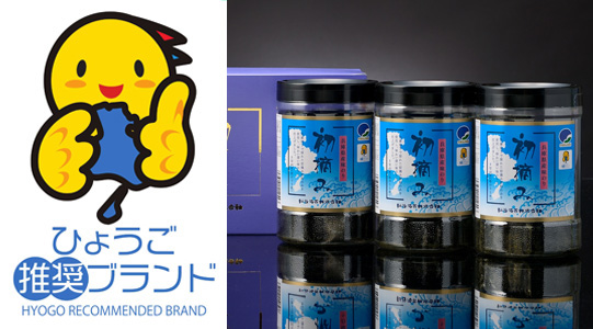 パートナーシップ