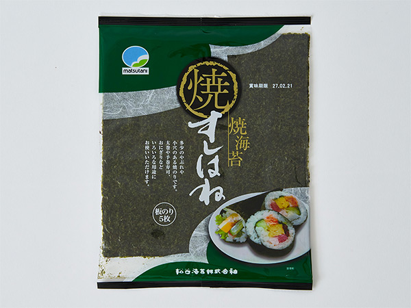 焼海苔 すしはね 板のり5枚<span class=