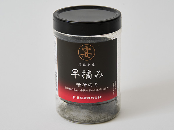 淡路島産 早摘み 味付のり 32枚