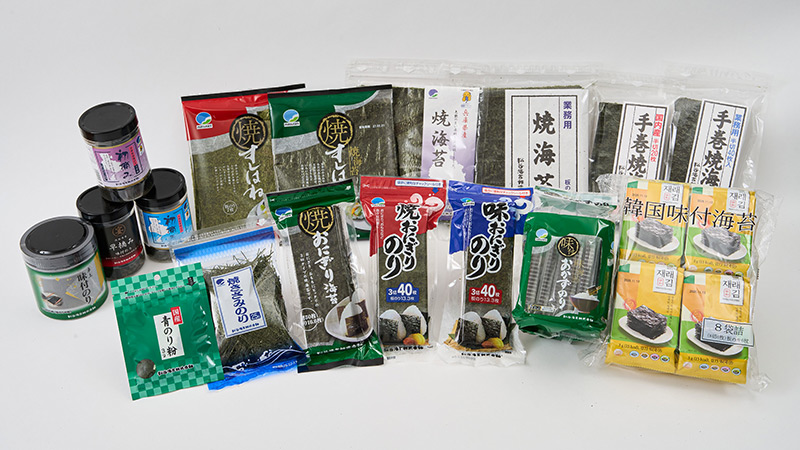 家庭用商品